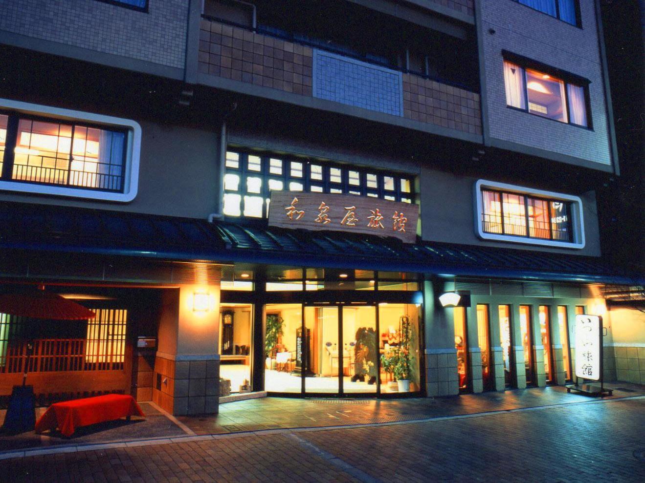 Izumiya Ryokan Киото Экстерьер фото